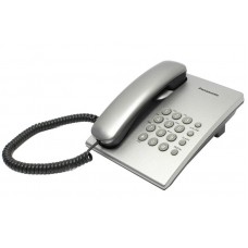 Проводной телефон KX-TS2350RUS